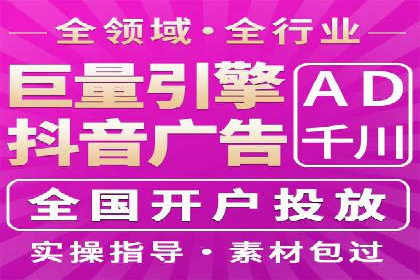 SEM托管服务，案例分享转化成果